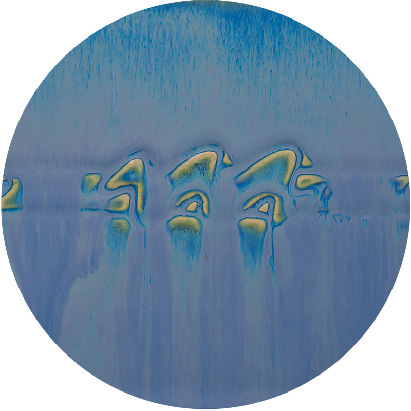 Amaco Steinzeugglasur Lapis Flow 472ml